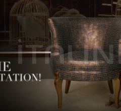 Кресло DELICIOSA Кресло DELICIOSA фабрика Koket