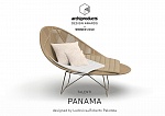 Кресло Panama победитель Archiproducts Design Awards 2019