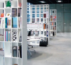 Итальянские Стеллажи - Книжный стеллаж Bookshelf фабрика Cappellini