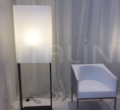 Итальянские Напольные светильники - Напольный светильник Luce Итальянские Напольные светильники - Напольный светильник Luce фабрика Erba Italia