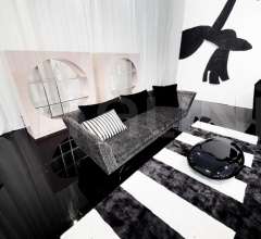 Ковер Opart фабрика Erba Italia