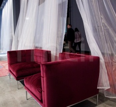 Кресло Lips фабрика Erba Italia