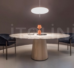 Стол обеденный Materic фабрика Porro