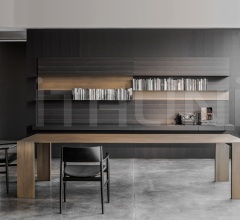 Стол обеденный Metallico Стол обеденный Metallico фабрика Porro