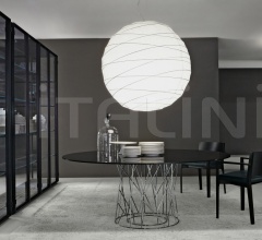 Стол обеденный Synapsis фабрика Porro