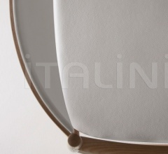 Стул Neve фабрика Porro