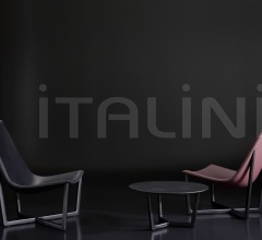 Кофейный столик Shahan Кофейный столик Shahan фабрика Porro