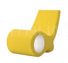 Итальянские Уличная мебель - Кресло Fish Chair фабрика Cappellini