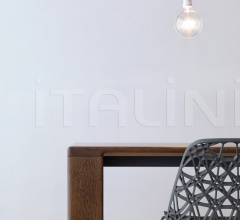 Стол обеденный Madera фабрика Crassevig