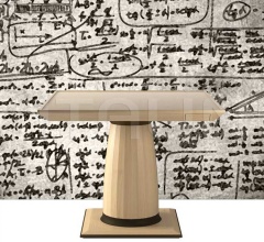 Стол обеденный ORMO Стол обеденный ORMO фабрика Chi Wing Lo