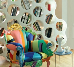 Итальянские Кресла - Кресло Proust Geometrica Итальянские Кресла - Кресло Proust Geometrica фабрика Cappellini