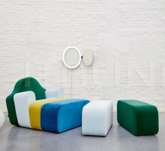 Кресло Slice Кресло Slice фабрика Ligne Roset