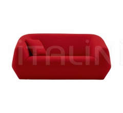 Диван Uncover Диван Uncover фабрика Ligne Roset