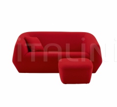 Диван Uncover Диван Uncover фабрика Ligne Roset
