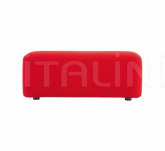 Модульный диван Confluences 2 Модульный диван Confluences 2 фабрика Ligne Roset