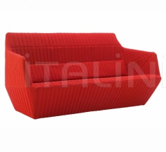Диван Facett Диван Facett фабрика Ligne Roset