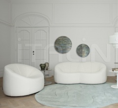 Итальянские Столики - Столик Eysee фабрика Ligne Roset