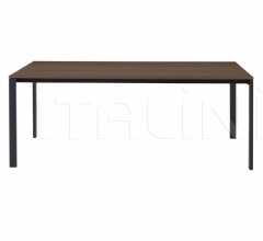 Стол обеденный Allungami Стол обеденный Allungami фабрика Ligne Roset
