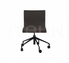 Кресло Sala Кресло Sala фабрика Ligne Roset