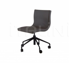 Кресло Sala Кресло Sala фабрика Ligne Roset