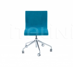 Кресло Sala Кресло Sala фабрика Ligne Roset