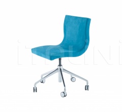 Кресло Sala Кресло Sala фабрика Ligne Roset