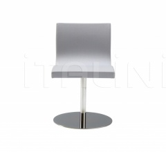 Стул Sala Стул Sala фабрика Ligne Roset