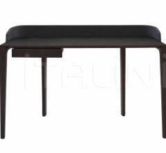 Письменный стол Inside World Письменный стол Inside World фабрика Ligne Roset