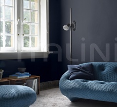 Итальянские Напольные светильники - Напольный светильник Atelier Итальянские Напольные светильники - Напольный светильник Atelier фабрика Ligne Roset