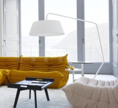 Торшер Bul Торшер Bul фабрика Ligne Roset
