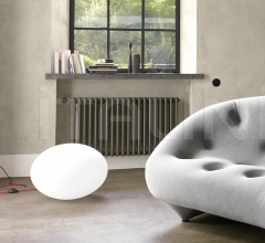 Итальянские Настольные светильники - Настольный светильник Globe Indoor Итальянские Настольные светильники - Настольный светильник Globe Indoor фабрика Ligne Roset