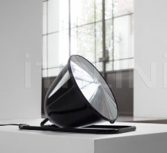 Итальянские Настольные светильники - Настольный светильник Pharo Итальянские Настольные светильники - Настольный светильник Pharo фабрика Ligne Roset