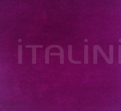 Ковер Solo фабрика Ligne Roset