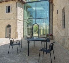 Стул с подлокотниками Modern 635 Стул с подлокотниками Modern 635 фабрика Emu