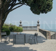 Стул Urban 208 Стул Urban 208 фабрика Emu