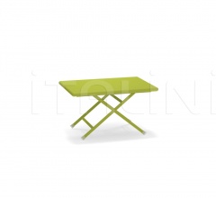 Журнальный столик Arc en ciel 403 Журнальный столик Arc en ciel 403 фабрика Emu