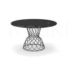 Стол обеденный Re-trouve 570 Стол обеденный Re-trouve 570 фабрика Emu