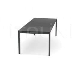 Раздвижной стол Round 480 Раздвижной стол Round 480 фабрика Emu