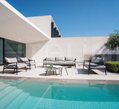 Столик Terramare 735 Столик Terramare 735 фабрика Emu