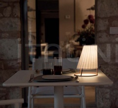 Настольный светильник Cone 2001+DC/2001 фабрика Emu