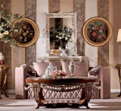 Журнальный столик CAR-46 фабрика Jumbo Collection