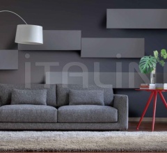 Модульный диван Matheola фабрика Calia Italia
