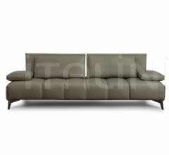 Модульный диван Rosemary фабрика Calia Italia