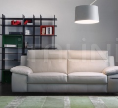 Модульный диван Taylor фабрика Calia Italia