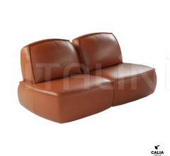 Модульный диван Lazy фабрика Calia Italia