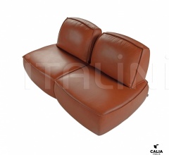 Модульный диван Lazy фабрика Calia Italia