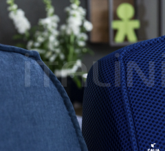 Модульный диван Lazy фабрика Calia Italia