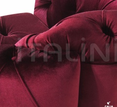 Кресло Deliziante фабрика Calia Italia