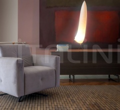 Кресло Nicolas фабрика Calia Italia