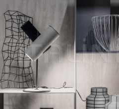 Настольный светильник Andromeda Настольный светильник Andromeda фабрика Cierre Imbottiti